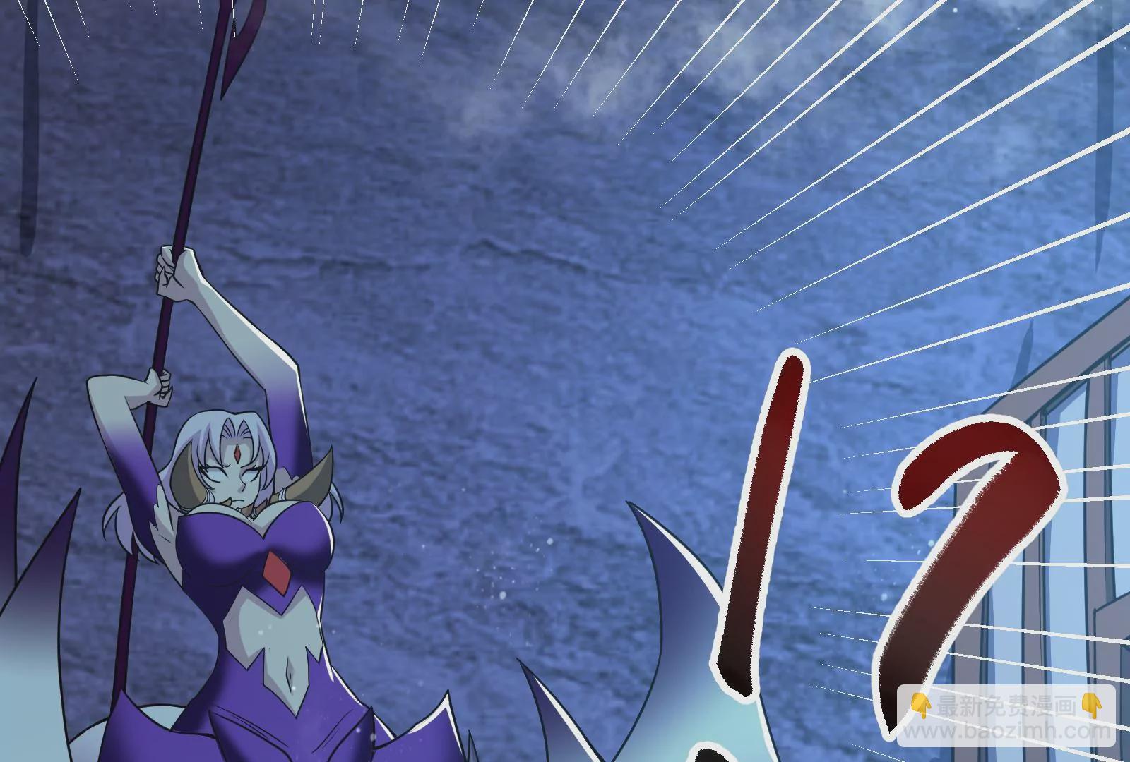 古神遊戲 - 第78話緣由！和生命魔法有關嗎(1/3) - 8